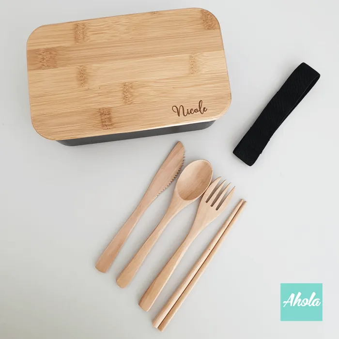 【Boo】Lunch Box with Bamboo Cutlery Set 刻字餐盒+餐具套裝