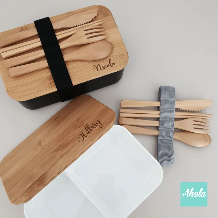 【Boo】Lunch Box with Bamboo Cutlery Set 刻字餐盒+餐具套裝