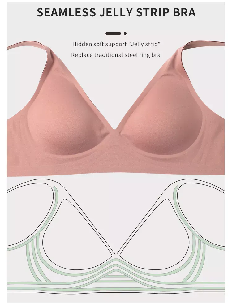 Seamless Beige Bra